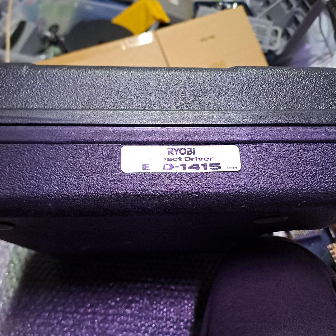 BID-1415