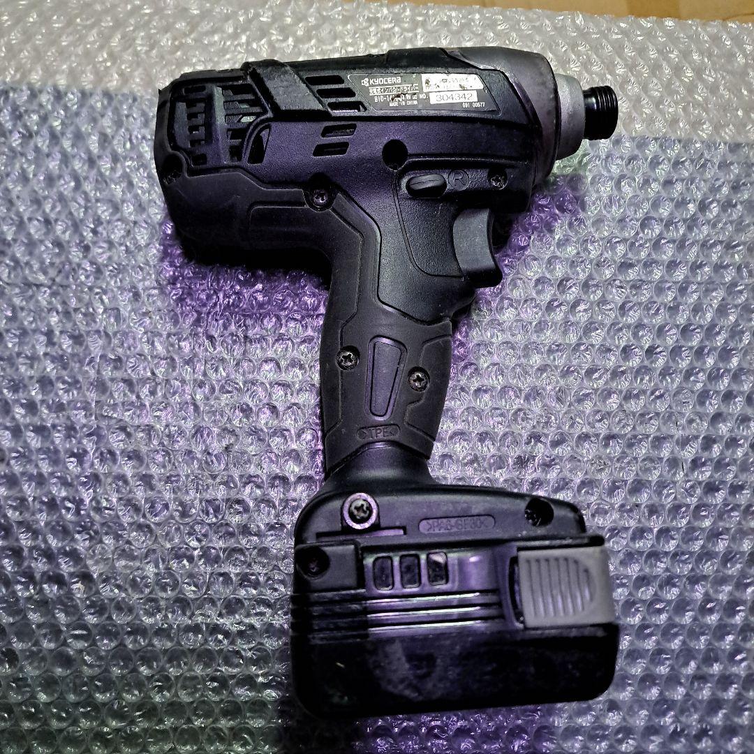 RYOBI