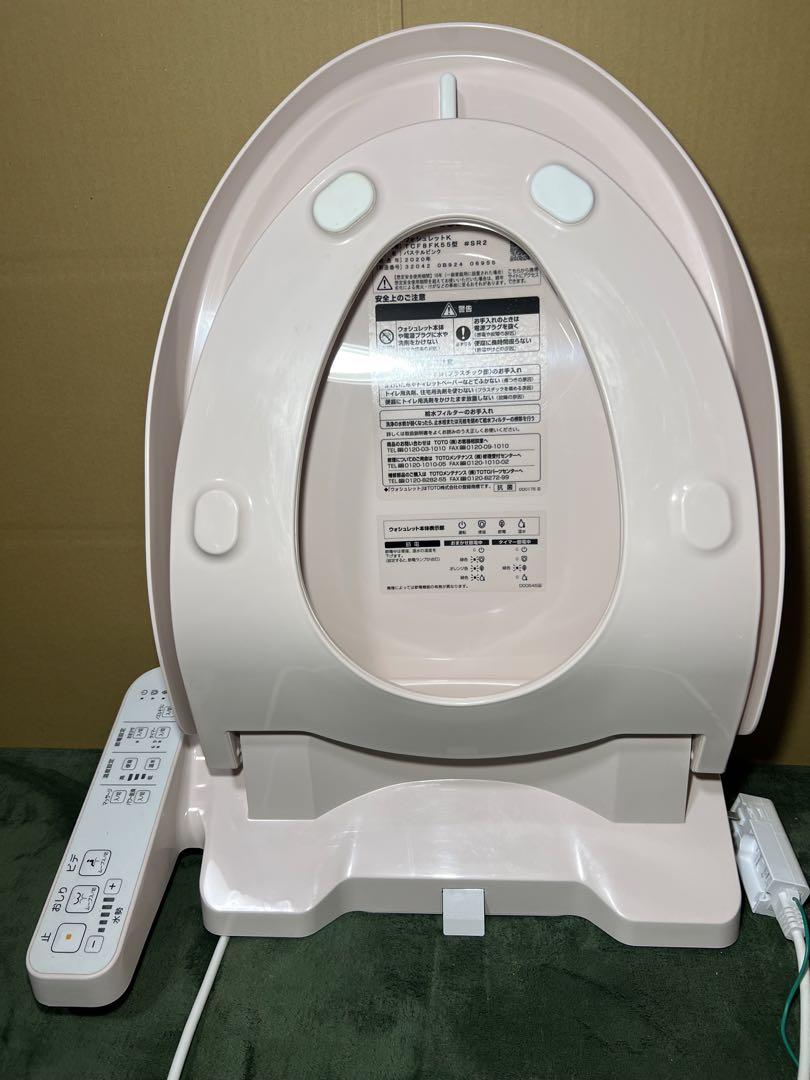 TOTO ウォシュレット(TCF8FK55)2020年 TOTO ウォシュレットK TCF8FK55型