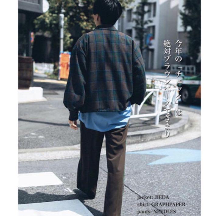 Needles ブラウン グリーン サイドライン IDzo3-m44769013336 トラックパンツ ストレート 即納通販
