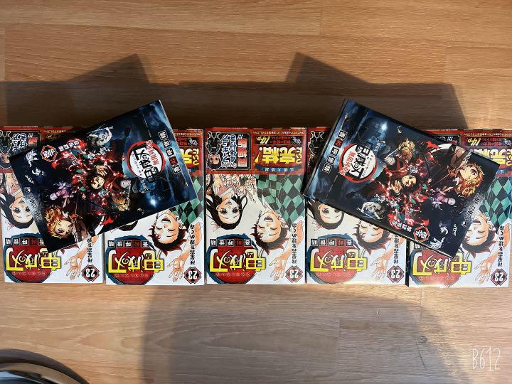 新品　シュリンク未開封　鬼滅の刃　23巻　フィギュア付き同梱版　鬼滅の刃　23巻 鬼滅の刃 23巻 フィギュア付き同梱版 (ジャンプコミックス) | 吾