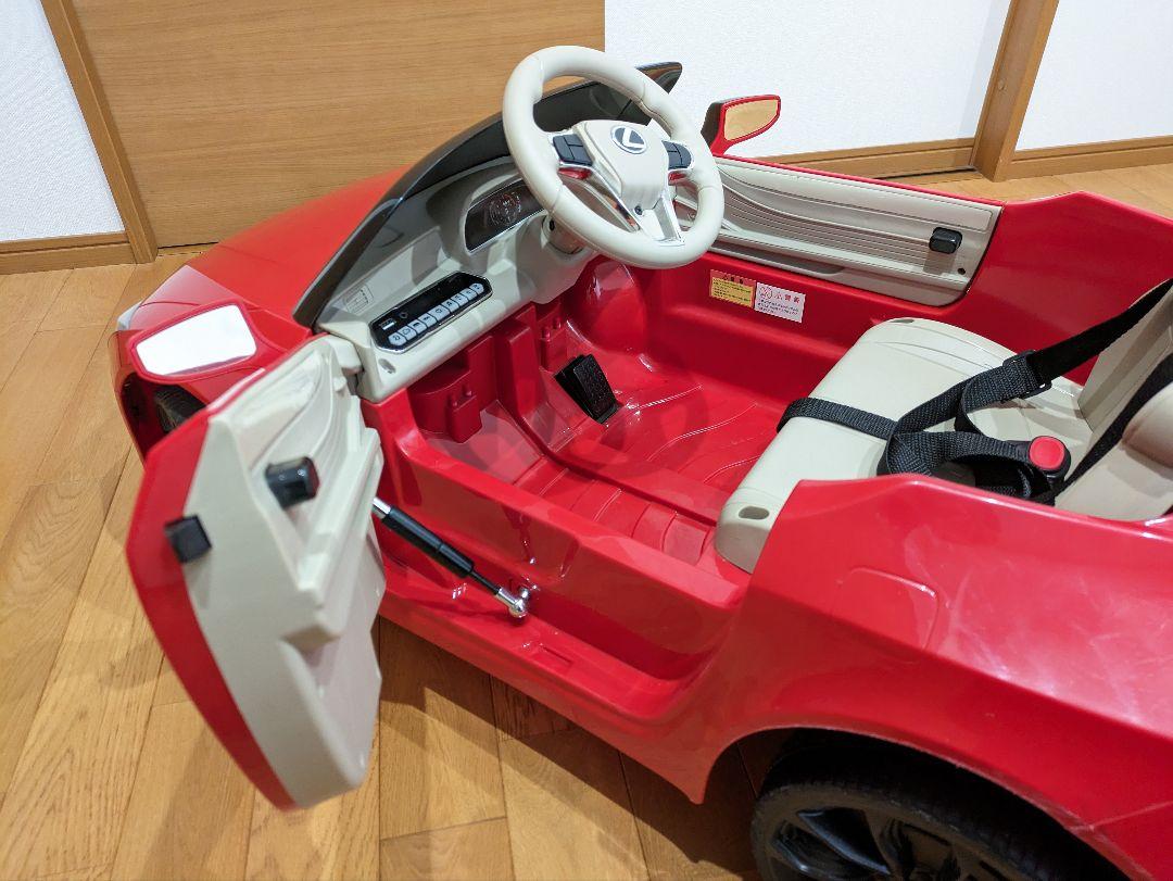 電動自動車　子供用　レクサス LC500　おもちゃ　車