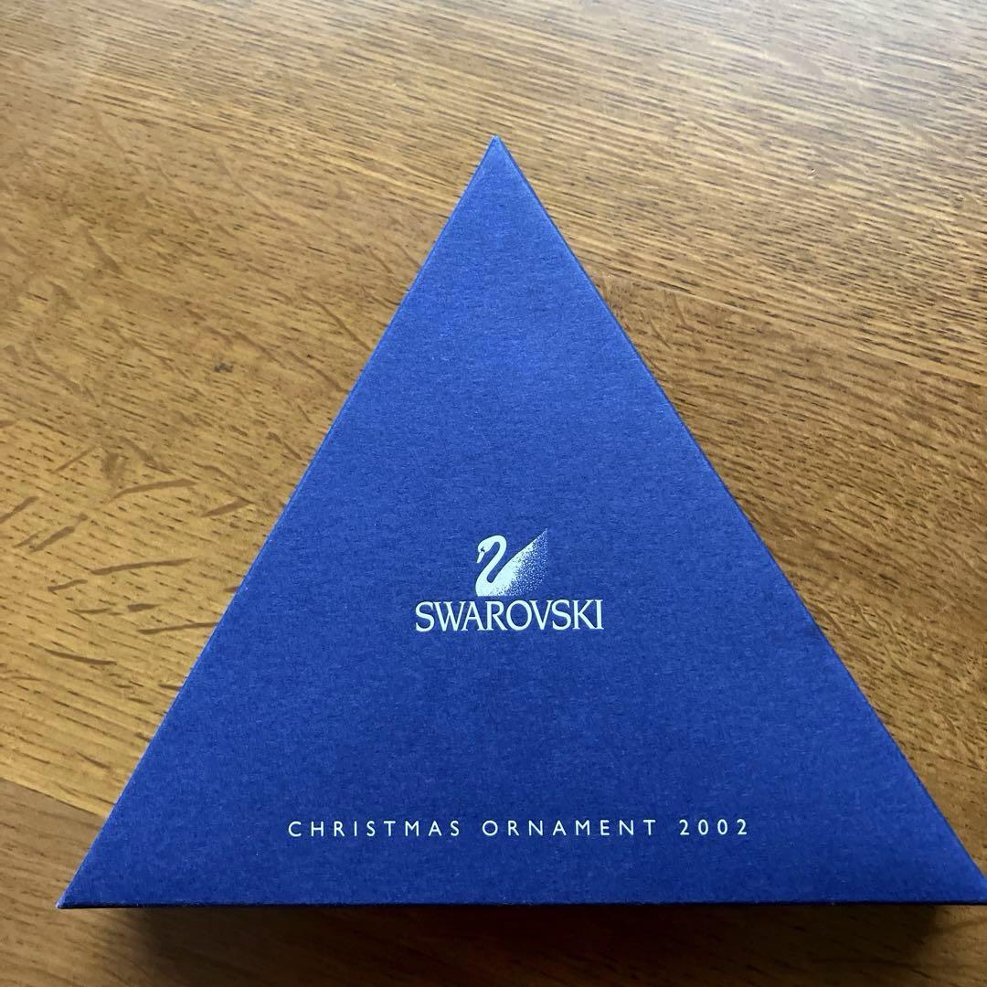 SWAROVSKI スワロフスキークリスマスオーナメント2002刻印