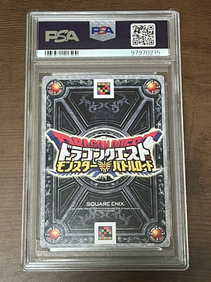 PSA10 3連番