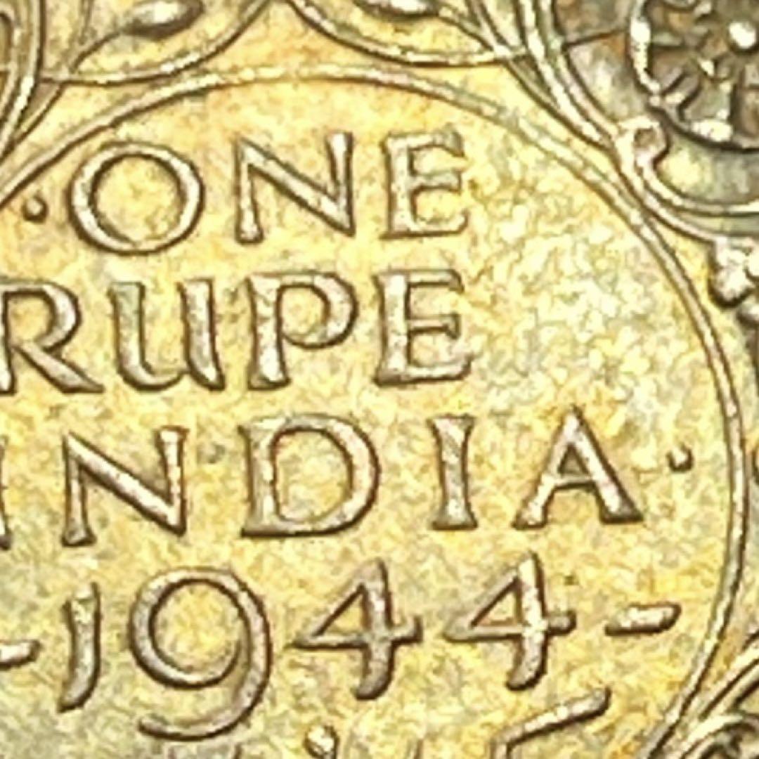Eなしエラー India Rupee Error E missing