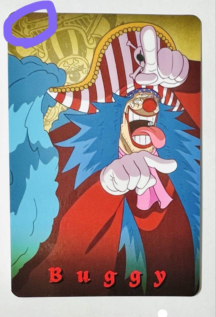ONEPIECE バギー フレグランス