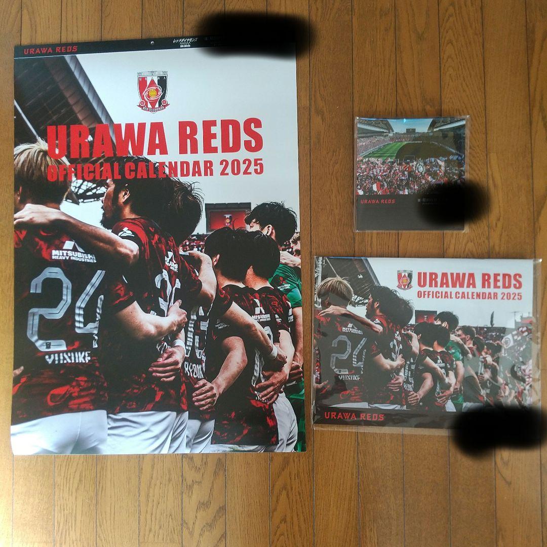 URAWA REDS Official Calendar 2025