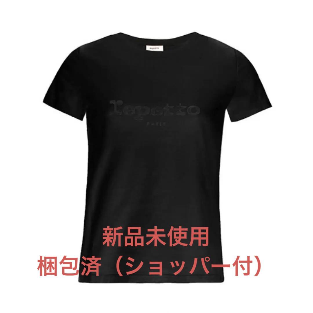 RepettoロゴTシャツ ブラック　新品未使用