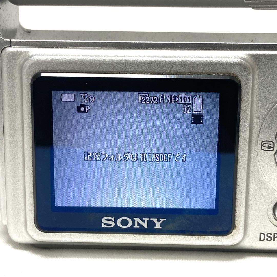 SONY ソニー Cyber-shot DSC-F77 コンパクトデジタルカメラ