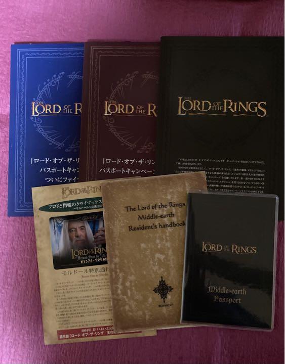 ロードオブ・ザリング　コレクターズ・エディション　トリロジーBOXセット