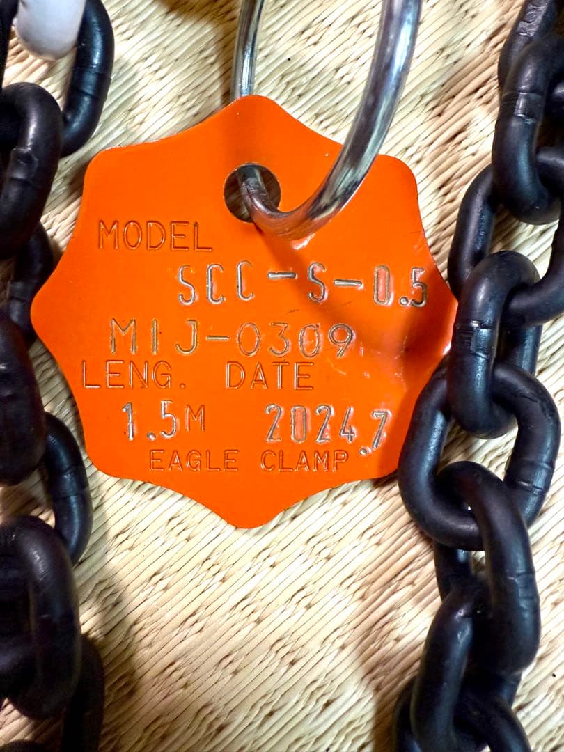 EAGLE CLAMP SCC-S-0.5 1.5m HRDEVELOPMENT_JP