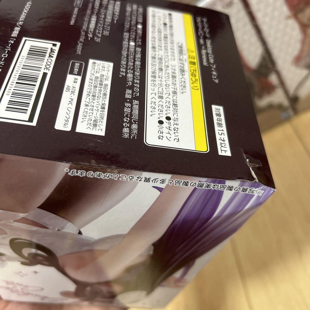 プライズフィギュア まとめ売り 桜島麻衣 リズ 着せ恋 ひたぎ 10