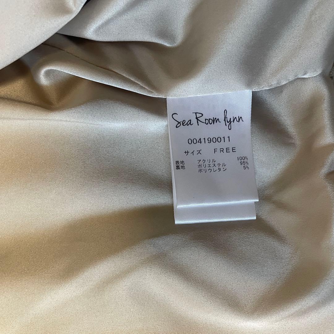 Sea Room lynn ファーコート COW Sea Room lynn ファーコート COW