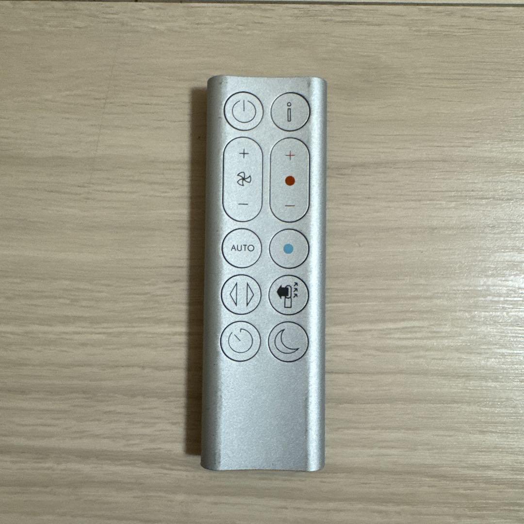 ダイソン 空気清浄・送風機能付　Dyson Pure Hot＋Cool link