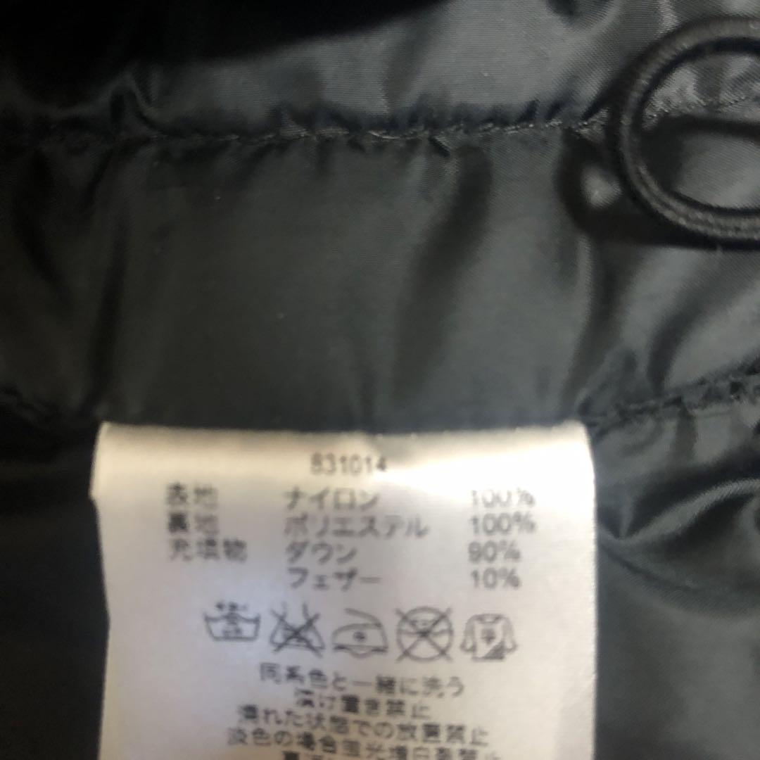 PUMA プーマULTRA LIGHT REAL DOWN ダウンジャケットL