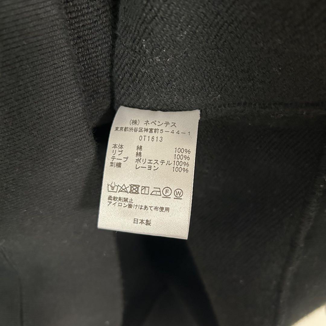 needles LHP 別注 24ss トラックスウェット ブラック XL - メルカリ