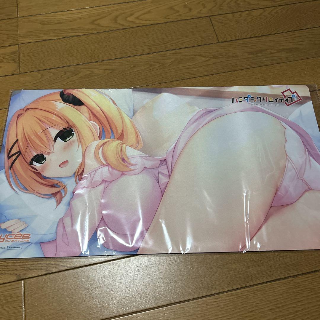 Lycee 竜閑天梨　プレイマット　ポイント交換品　未使用