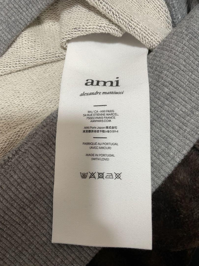 Ami