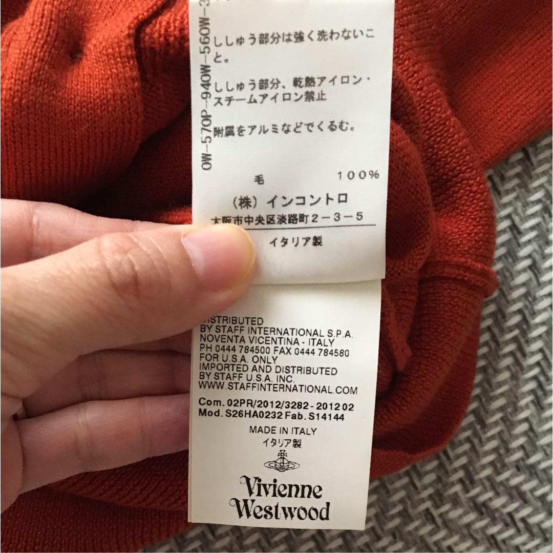2022定番 viviennewestwood カーディガン インポート fcjxR-m44778573090 お買い得新品