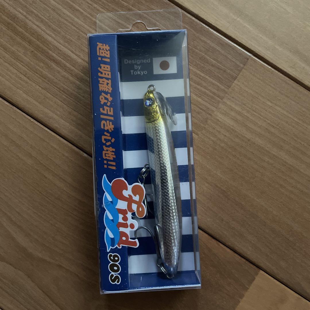 【新品】ブルーブルー フリッド90S 【大人気カラー】3個セット