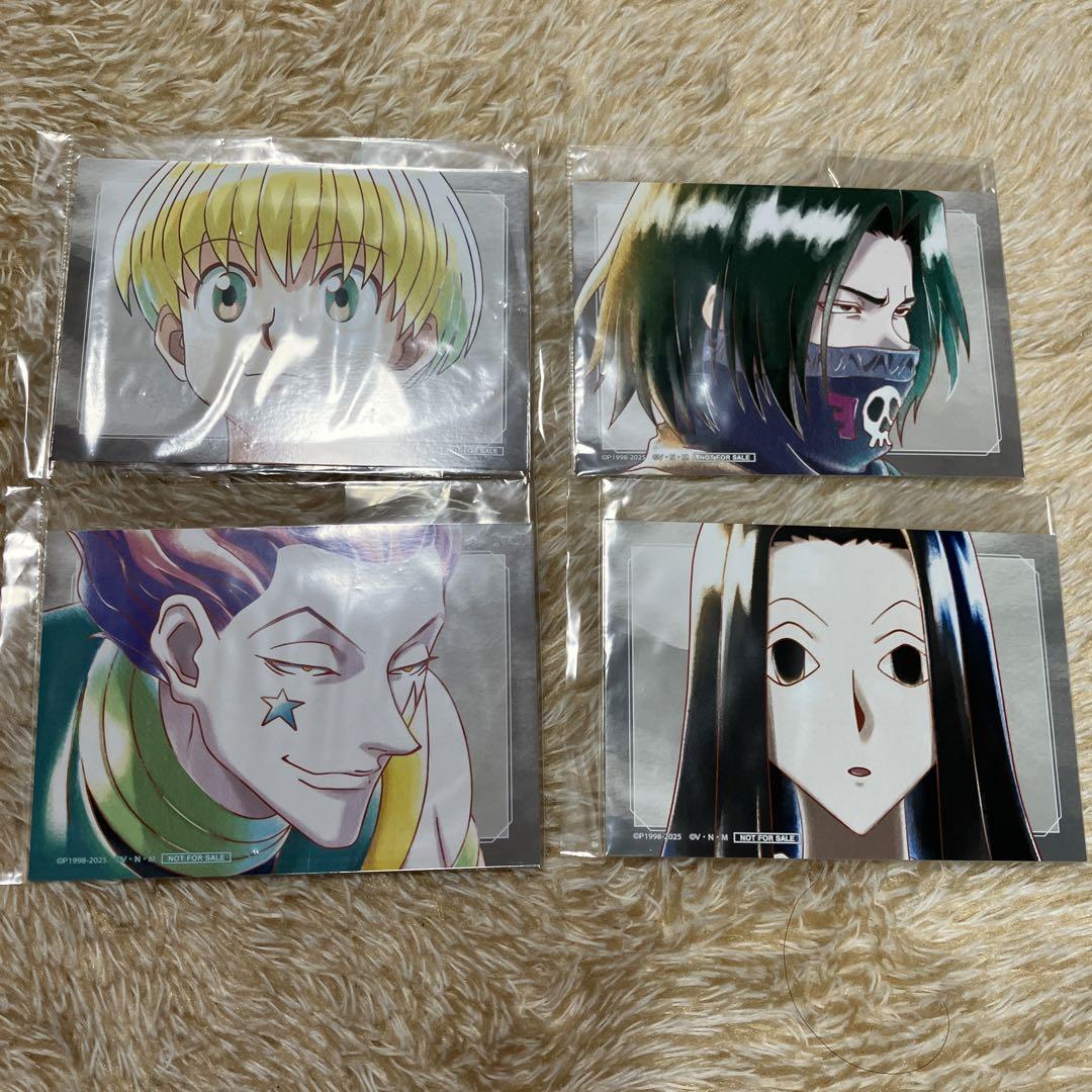 ハンターハンター フェイタン ヒソカ クロロ シャルナーク