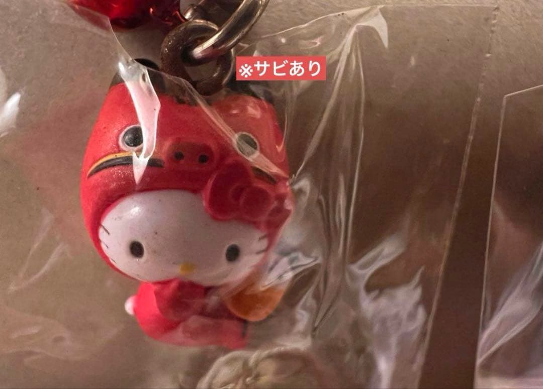 【ご当地キティ】根付け ストラップ ファスナーチャーム 21点 【ご当地キティ】根付け ストラップ ファスナーチャーム 21点