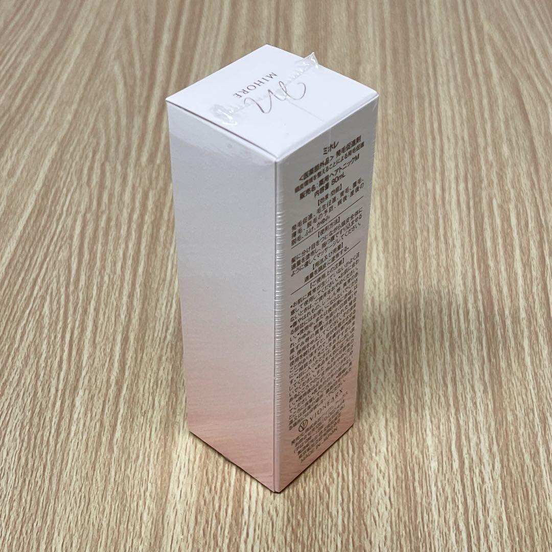 新品未開封】ミホレ MIHORE スカルプセラム 80ml - メルカリ