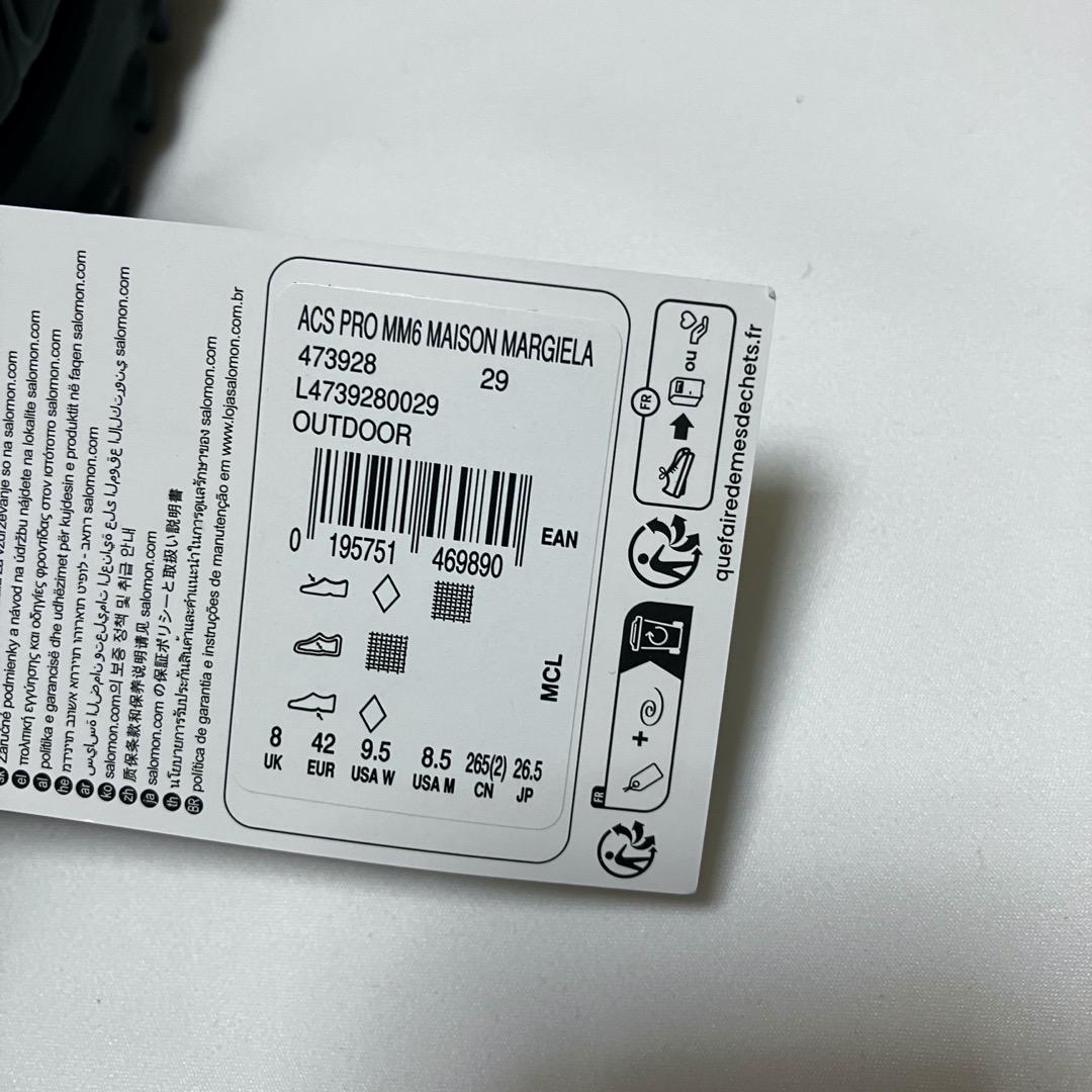新品 26.5 Salomon ACS PRO マルジェラ コラボ 黒17087