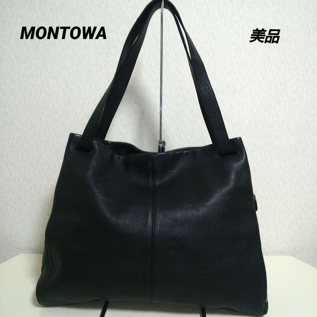 MONTOWA モントワ トートバッグ 肩掛けショルダー - メルカリ
