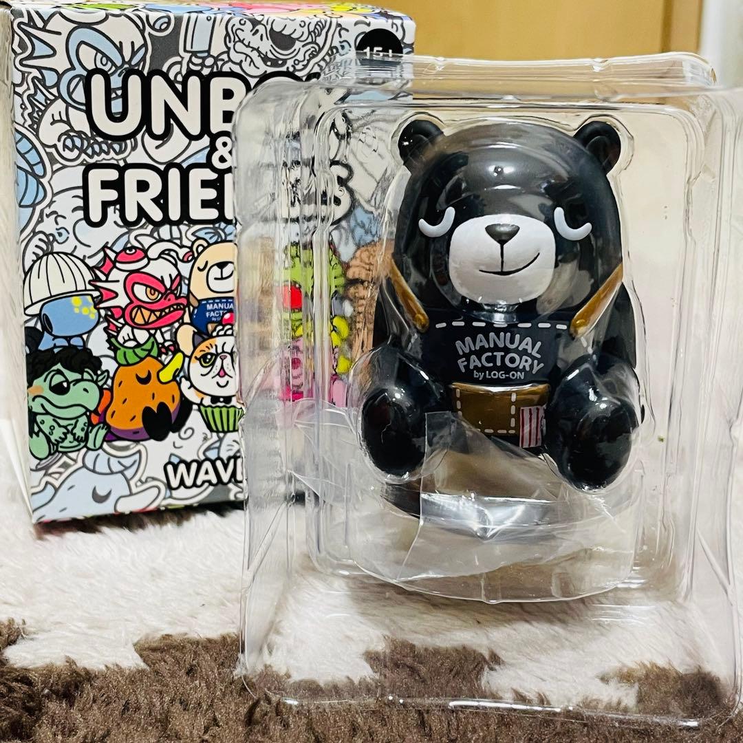 限定品！香港LOG-ON マニュアルファクトリーベア Vinyl 黒色（レア版）