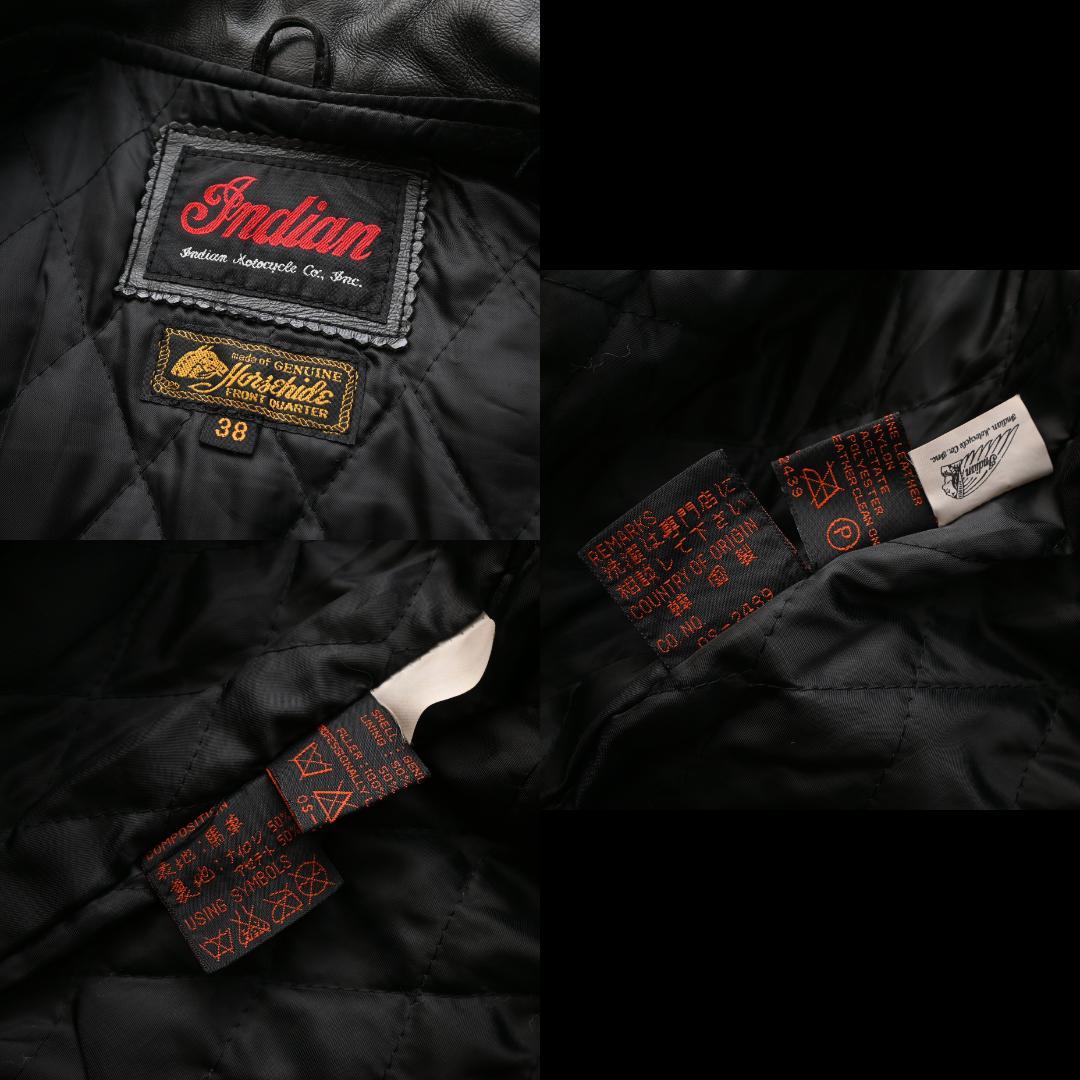 MOTORCYCLE ホースハイド