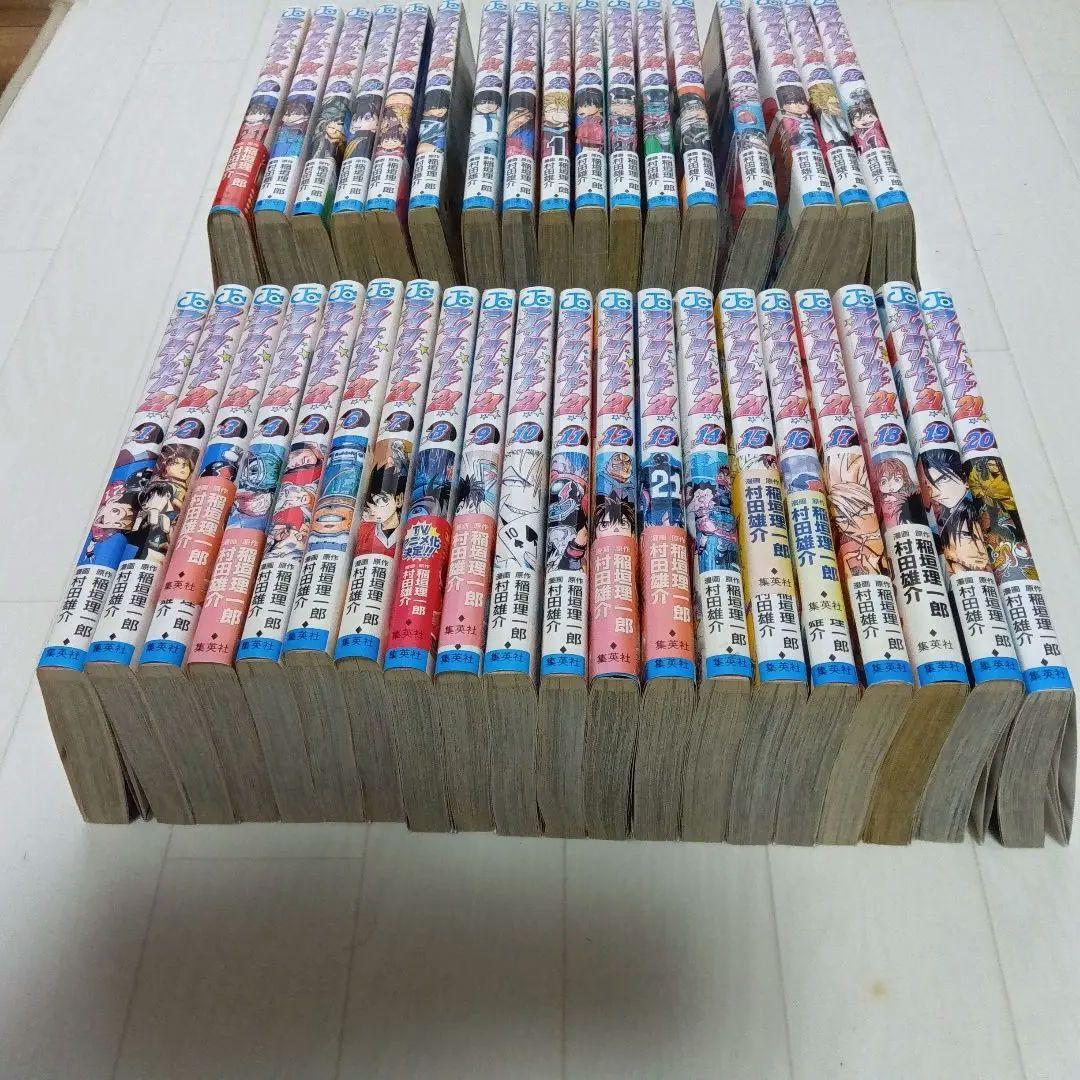 アイシールド21 全巻セット - 全巻セットアウトレット セール 通販