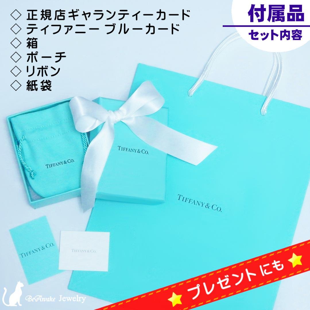 【新品仕上げ済】ティファニー オリーブリーフ ペンダント ネックレス