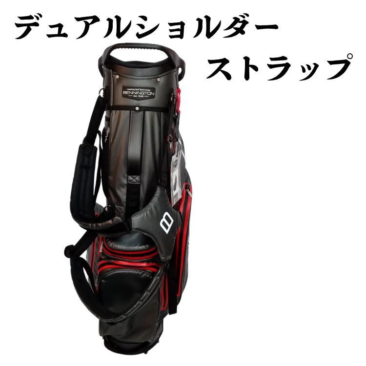 超軽量 BENNINGTON ベニントン スタンド式キャディバック 14分割