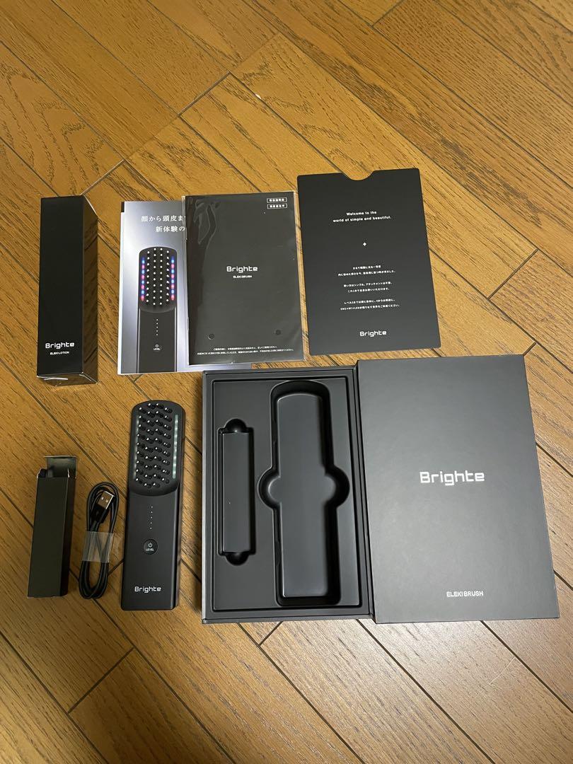 【Brighte ELEKI BRUSH 美顔器 】 エレキブラシ