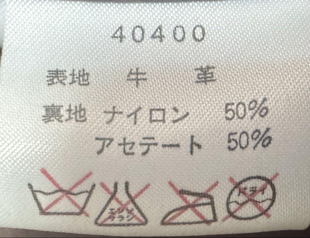 HARLEY DAVIDSON スウェード レザー トラッカージャケット S
