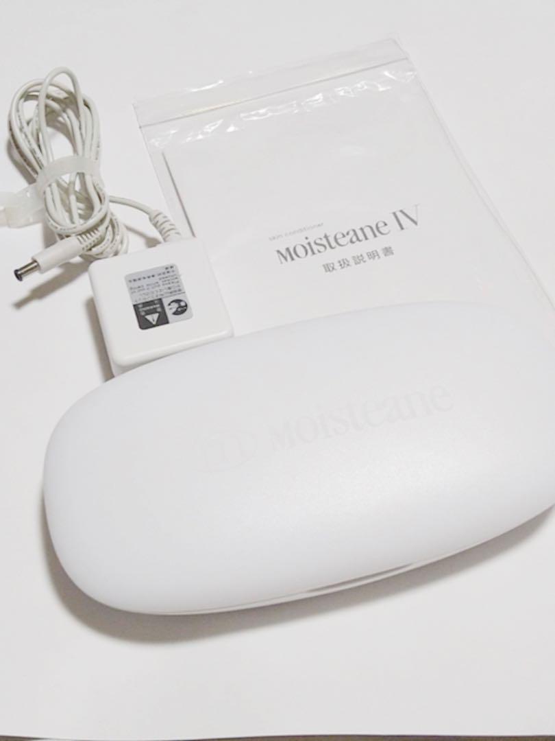 モィスティーヌ 美顔器 再値下げ - versorgungsnetz.com