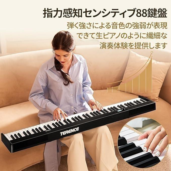 コンパクト MIDI 折りたたみ 88鍵盤 サウンドエフェクト 電子ピアノ