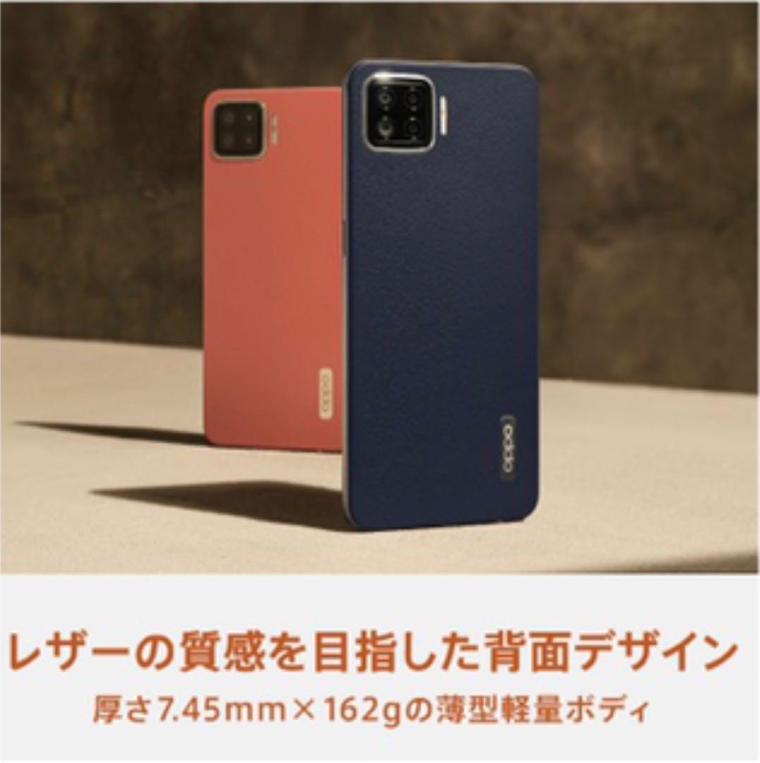 ボディにレ OPPO simフリースマートフォン ネービーブルー r7hEI-m44784552649 A73 モバイル対応 ゆうゆうメ