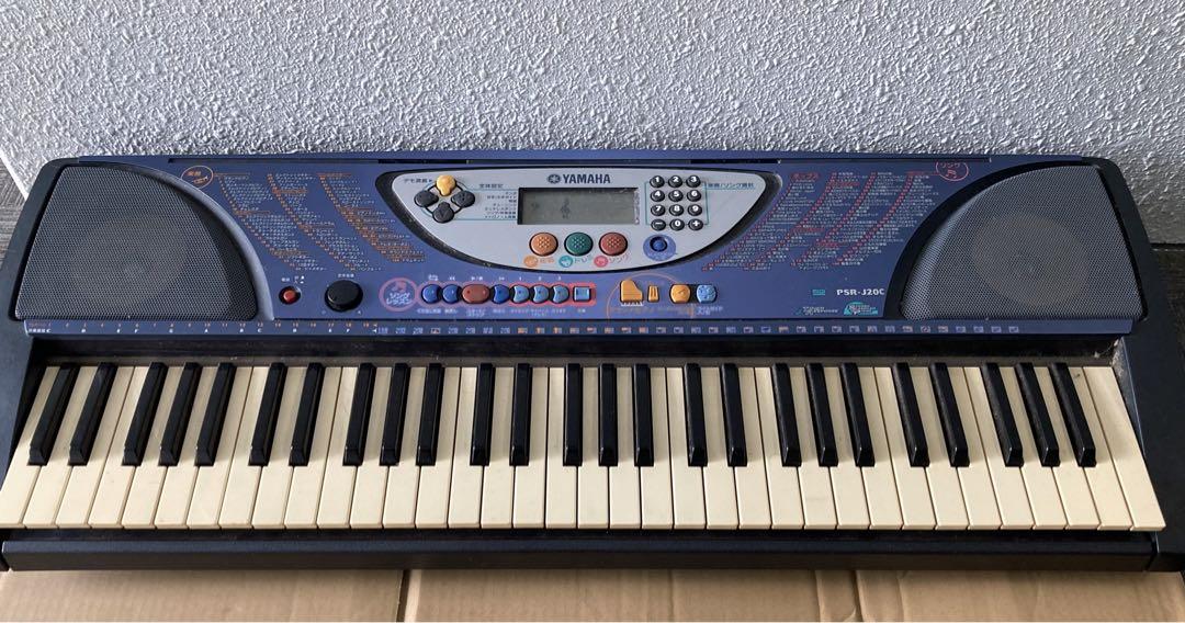ヤマハ 光ナビゲーション キーボード PSR-J20C 電子ピアノ YAMAHA ヤマハ 電子ピアノ 電子キーボード PSR-J20C⭐️美品です