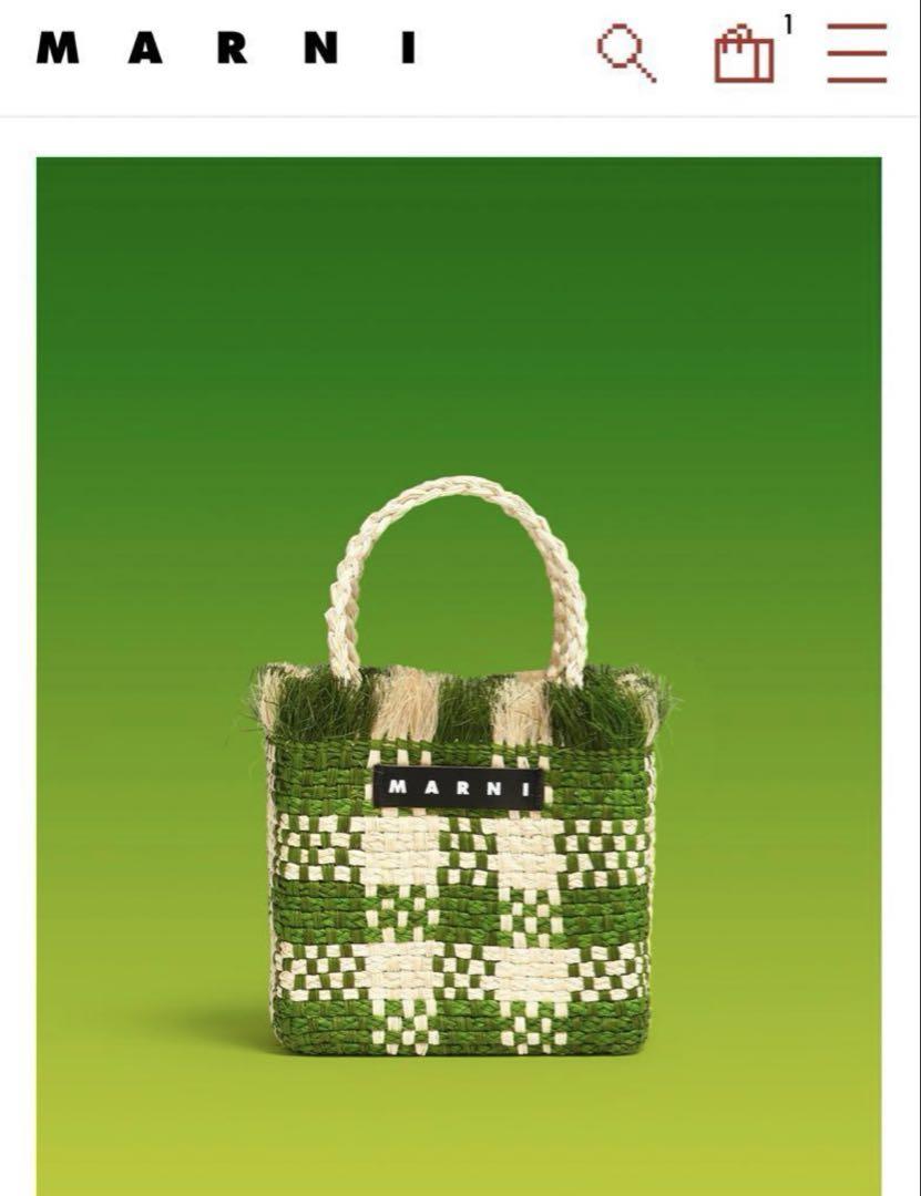 MARNI マルニマーケット　カゴバッグ