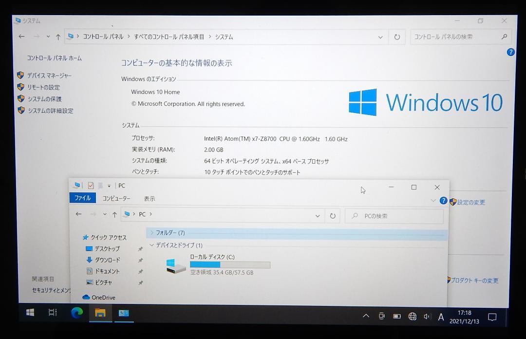 人気新作 ねコネコ様専用 Microsoft Surface 3 64GB 2 Win10 Hpk5T-m44786365612 大得価大人気