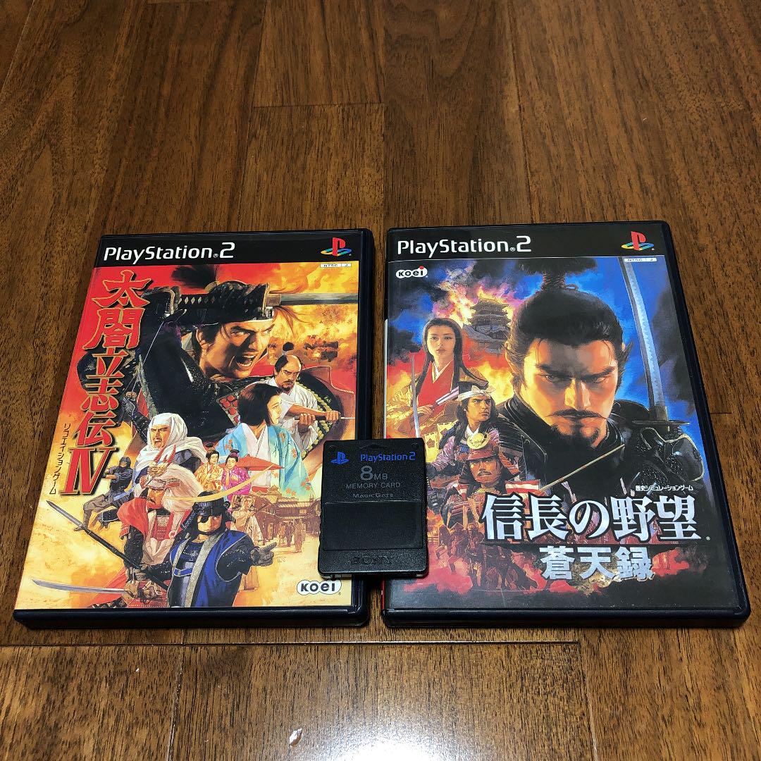 メルカリ Ps2 信長の野望 蒼天録 太閤立志伝 オマケ付 家庭用ゲームソフト 0 中古や未使用のフリマ メルカリ Ps2 信長の野望 蒼天録 太閤立志伝 オマケ付 家庭用ゲームソフト 0 中古や未使用のフリマ