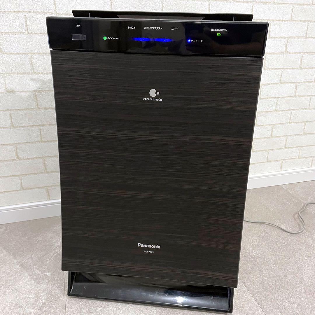 Panasonic nanoeX F-VC70XP 加湿空気清浄機 ～31畳