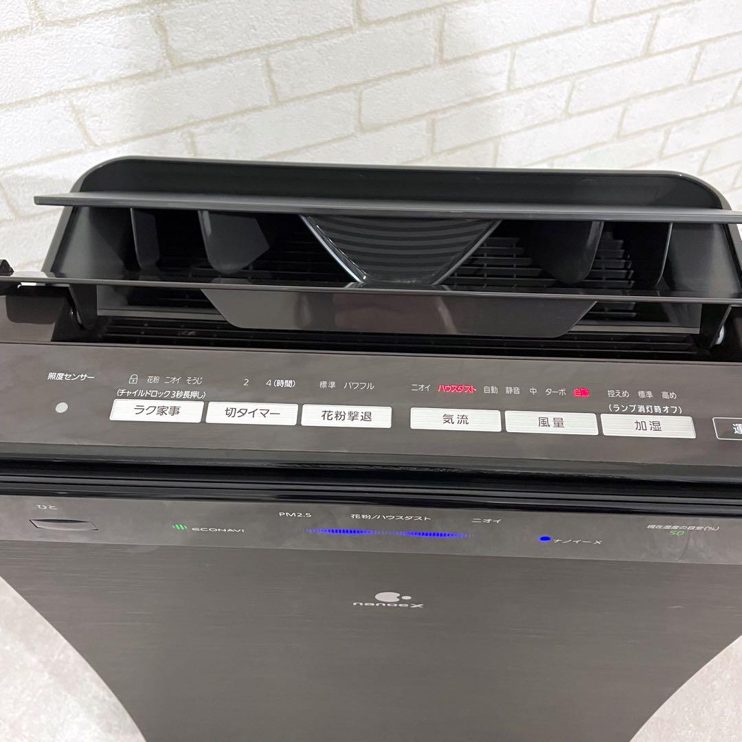 Panasonic nanoeX F-VC70XP 加湿空気清浄機 ～31畳
