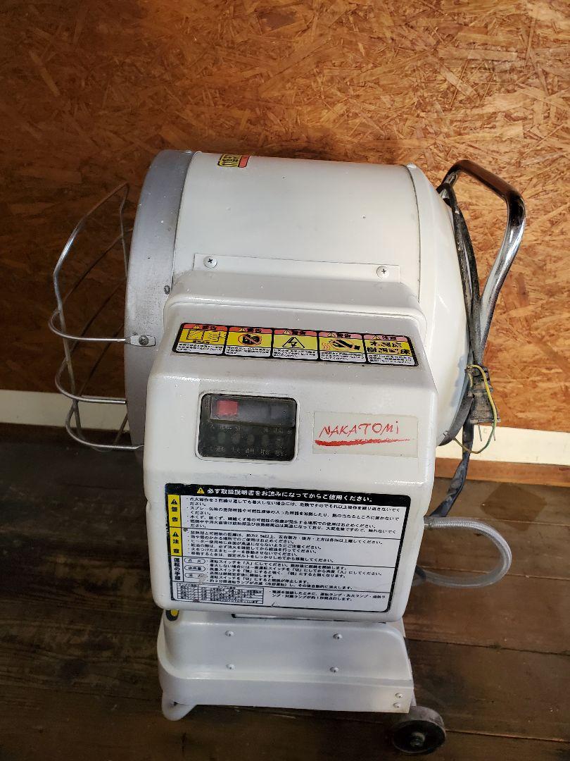 赤外線ヒーター ぬく助SH-17D
