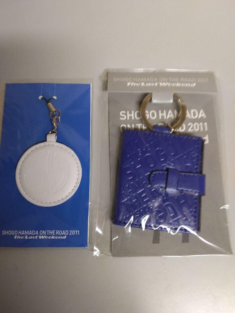 浜田省吾ON THE ROAD2011キーホルダー&ストラップセット新品未開封品