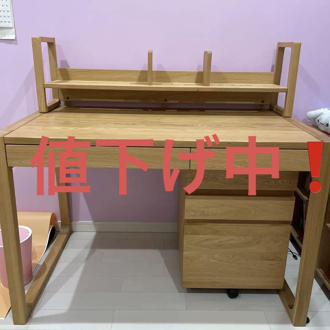 トップ アクタス 学習机 デスク 最終値下げ 事務机 学習机 Medcohere Com
