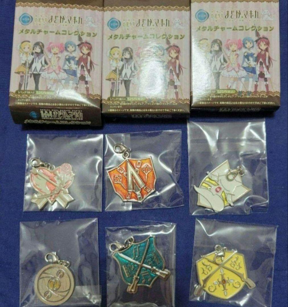 魔法少女まどか マギカ メタルチャーム 武器モチーフ