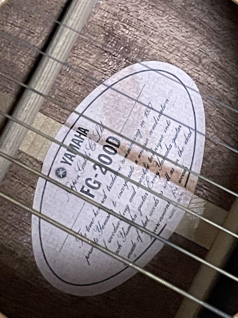 YAMAHA FG-200D アコースティックギター